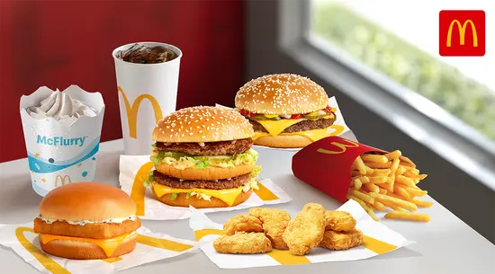 McDonald's - Restaurants à Meknès