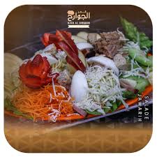 Kasr Al jawarih - Restaurants à Meknès