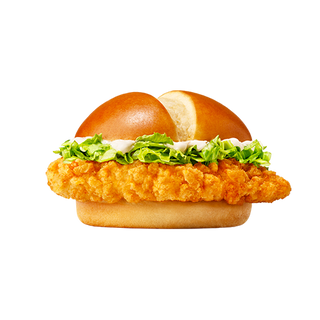 Menu McCrispy® - McDonald's Meknès